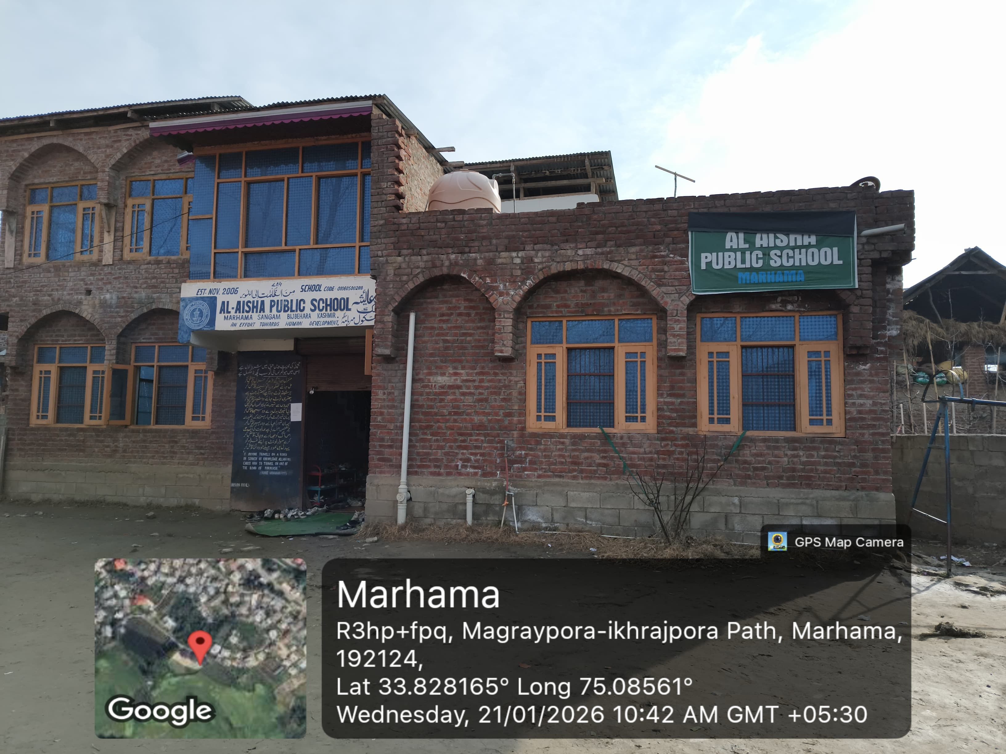 WhatsApp Image 2026 01 21 at 12 27