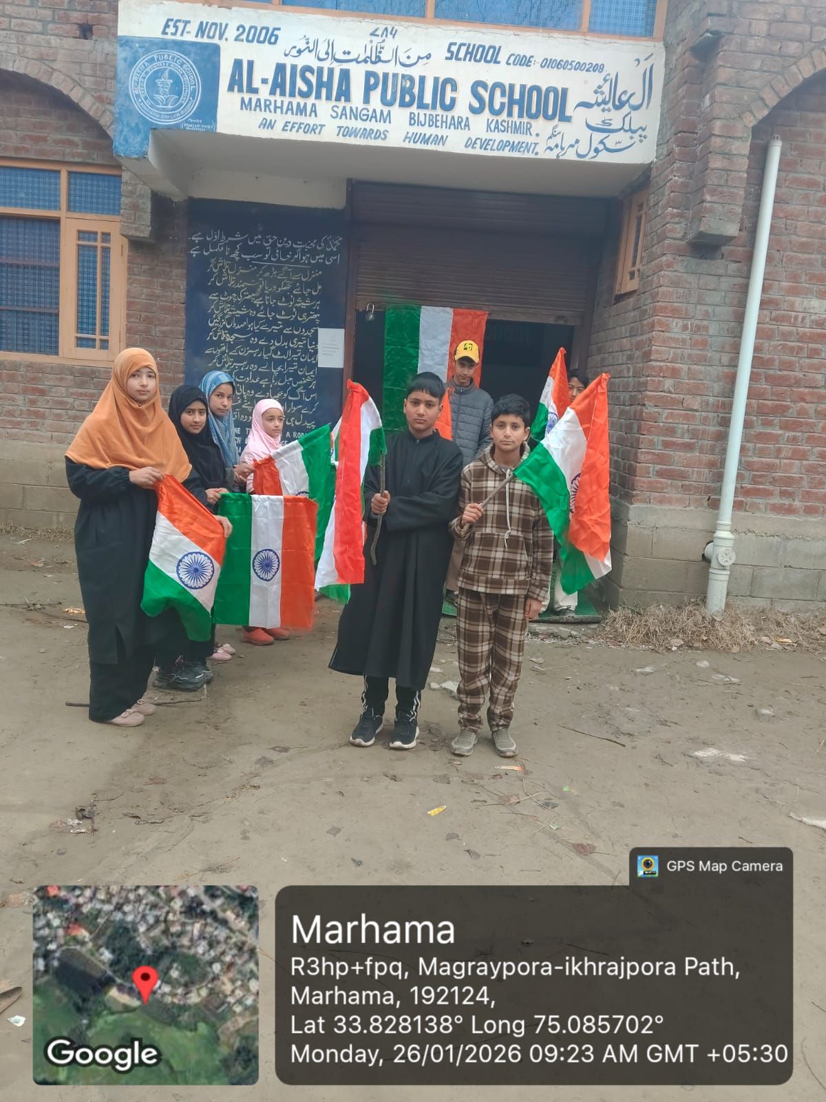 WhatsApp Image 2026 01 30 at 2 35